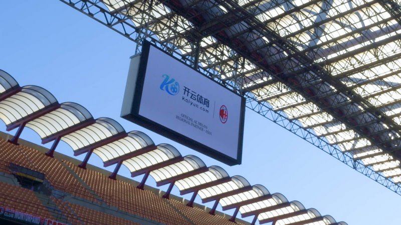 年轻国足的