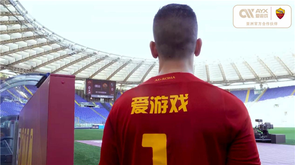 舒波莫廷完